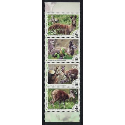 Afghanistan WWF Himalayan Musk Deer Strip of 4v 2004 MNH