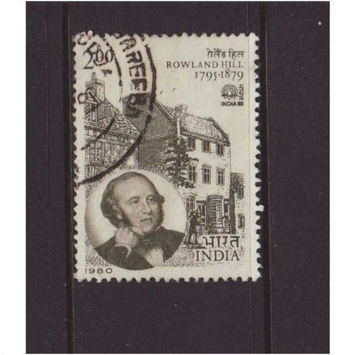 India 1980 SG 958 Used (D-399)