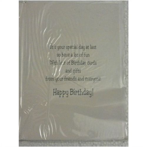 8th Birthday - Today You Are 8 - Happy Birthday