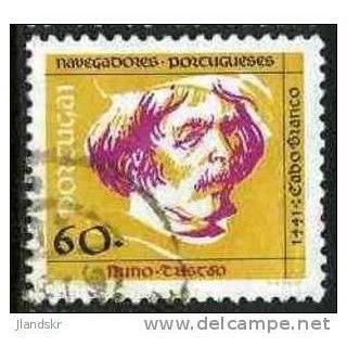 1991 Michel 1856 - #2 fine used (o)