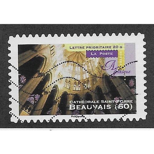 FRA 2011 (58c) 'GOTHIC ART - BEAUVAIS 60' FINE USED (EBID57-566)