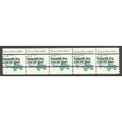 2123a 3.4c School Bus Fine MNH Dry Gum PNC 1/5 Gap 1R V0372