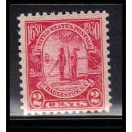 683 2c Charleston Barely Clears MNH O2411