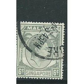 singapore stamp sg21 sg 21 vfu a