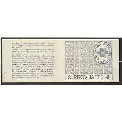 Sweden Stamp Scott #721 Proof, Mint Never Hinged, Uppsala Cathedral Booklet