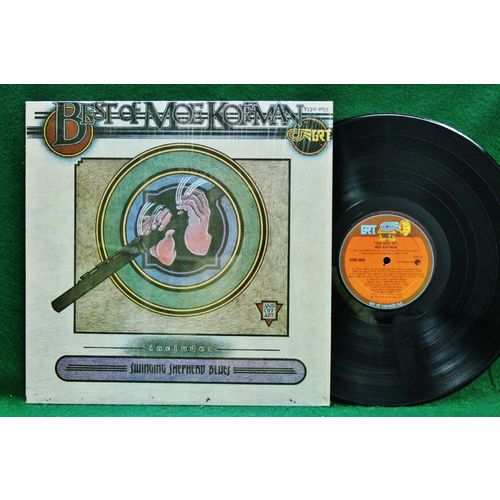 Moe Koffman - The Best of Moe Koffman - 9230-1053 - NM