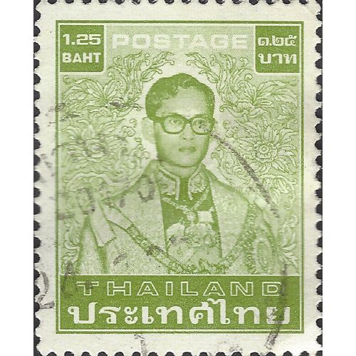 THAILAND, King Bhumibol Adulyadej, olive 1981, 1.25B, #5