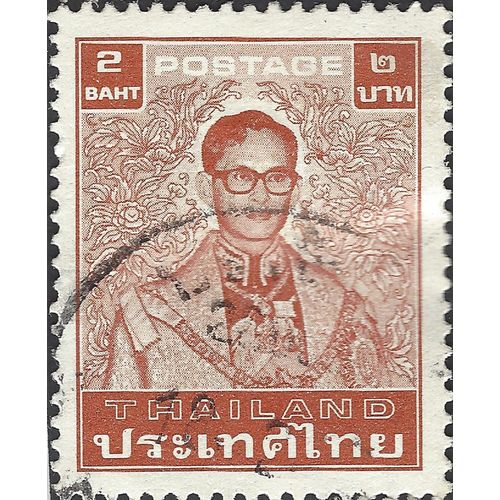 THAILAND, King Bhumibol Adulyadej, violet-brown 1984, 2B, #5