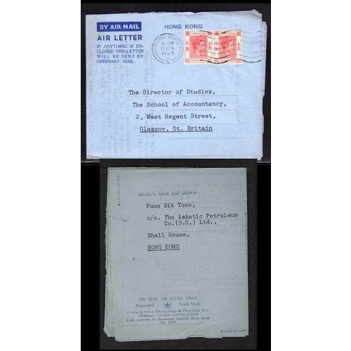 China Hong Kong Air Mail Aerogram to Great Britain 1954