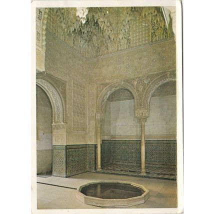 Granada La Alhambra Sala de Abencerrajes Spain Postcard unused crease