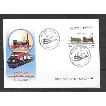 EGYPT 2001 COVER RAILWAYS OLDEST STEAM LOCOMOTIVE SPECIAL PMK FDI ILLUSTRATED