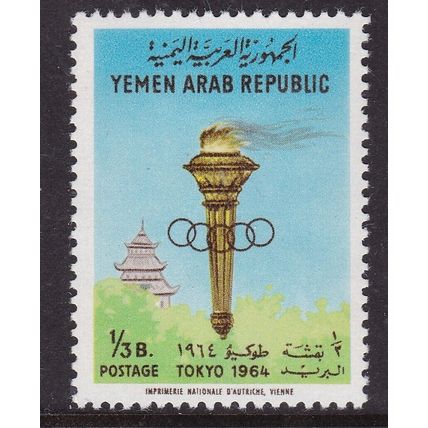 Yemen Republic 1964 Olympic Torch SG 273 mint hung VGC