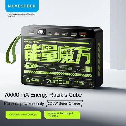 MOVESPEED 70000mAh Power Bank Z70 Cube Fast Charging 22.5W 4 USB Ports PD3.0 QC3