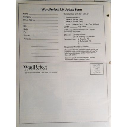 WPCorp Report, March 1988, WordPerfect Corporation