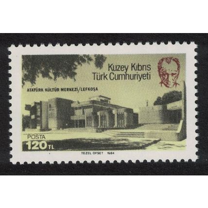 Turkish Cyprus Opening of Ataturk Cultural Centre Lefkosa 1984 MNH SG#153