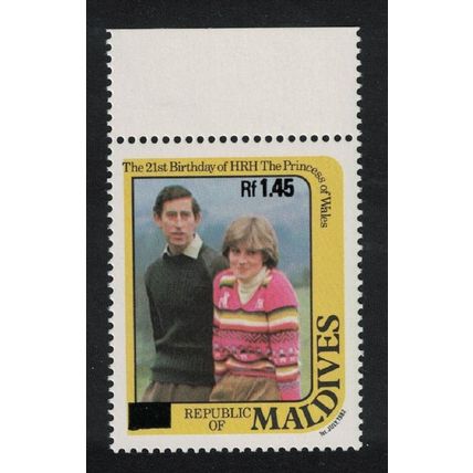 Maldives Princess Diana 21st Birthday Surch 1984 MNH SG#1036