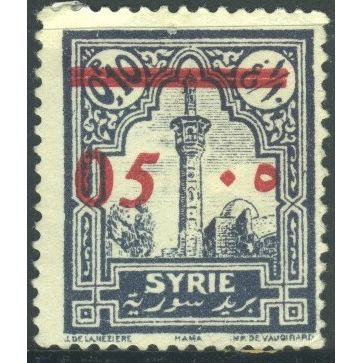 Syria 1926 - SG221 - 05 on 0p.10 violet - Hama - MH
