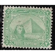 1888/1909 SG 59a - fine used (o)