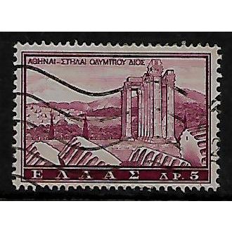 GREECE 1961 TOURISM - LANDSCAPES 5d LAKE TEMPLE SG 861 FINE USED#2