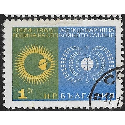 1965 Michel 1589 - #3 fine used (o)