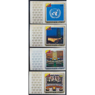 Bhutan Stamps Scott #130 To 133 & C21 To C23, Mint Never Hinged, Imperforate