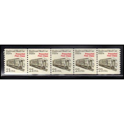 2265 21c Mail Car Fine MNH Dry Gum PNC 1/5 X1242