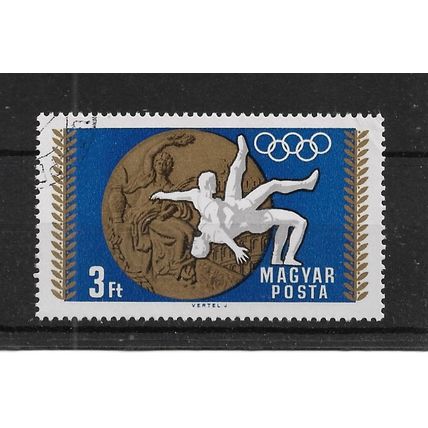 Hungary.SG2427 3fo Wrestling (Gold medal).Fine Used.Oct22