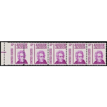 1286, 10¢ Jackson Misperforate Error Strip of Five Big/Small Stamps Stuart Katz