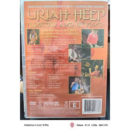 URIAH HEEP - MOSCOW AND BEYOND