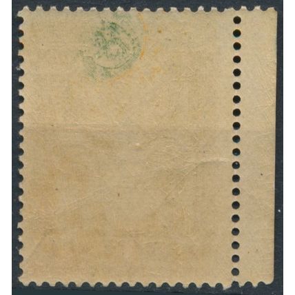 King Chulalongkorn: 12s - Siam 1910 - NM H - MiNr 97
