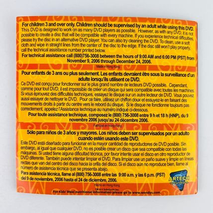 Wendys Kids Meal DVD Game Disc 1 Maya & Miguel