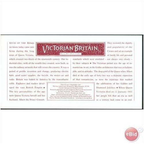 GB FDC 1987 - Victorian Britain (mint) Southampton