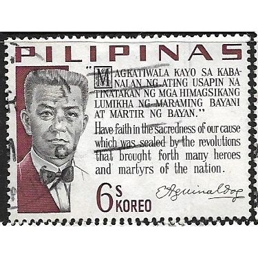 1966 SG 1015 - fine used (o)