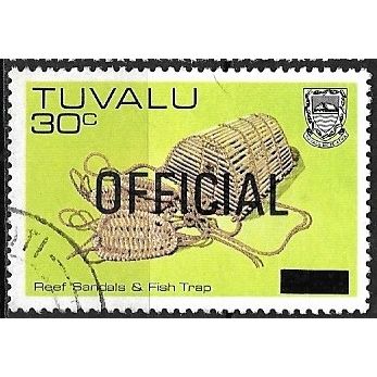 1983/1985 SG O24 - fine used (o)