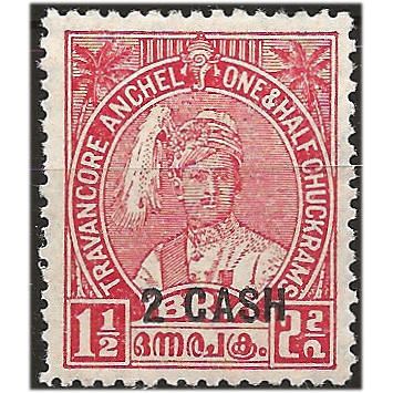 Travancore (IFS) 1943 SG73 2ca on 1 1/2ch Scarlet Mounted Mint . ..