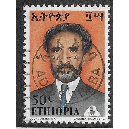 ETH 1973 50c 'EMPEROR HAILE SELLASIE I' FINE USED (EBID70-145)