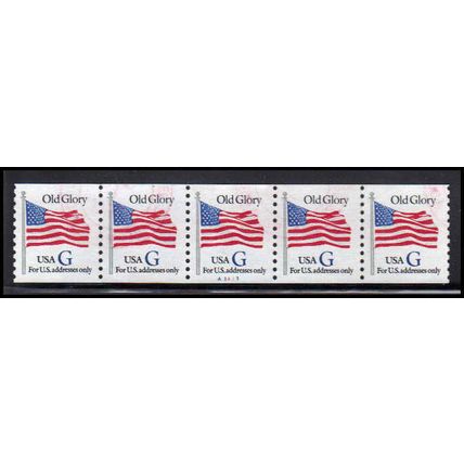 Used 2890 32c G Old Glory Very Fine PNC A3433/5 PA3340