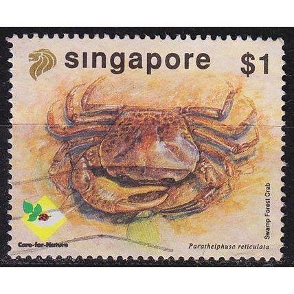 SINGAPUR SINGAPORE [1992] MiNr 0671 ( O/used ) Tiere