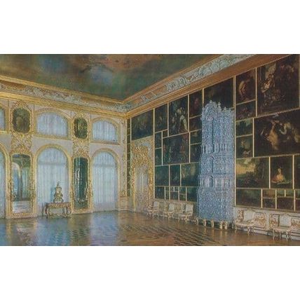 Tower Of Pushkin Catherine Palace Green Dining Room Leningrad Russia Postcard