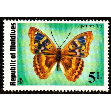 Maldives 1975 Butterflies and Moths 5L Used Stamp