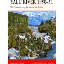 Yalu River 1950