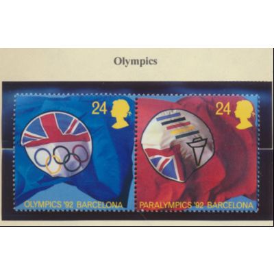 Great Britain Stamp Scott #1452a, Mint Never Hinged