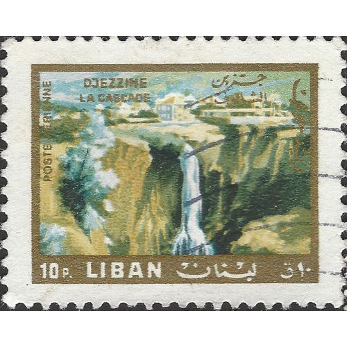 LEBANON, Waterfall at Djezzine, brown 1966, 10piastre