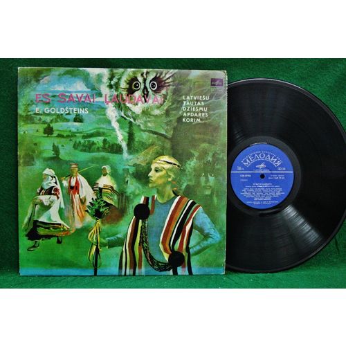 Kalnina T. Koris/Racevskis - Goldsteins: Es Savai Laudavai - C30 07923-4 - NM
