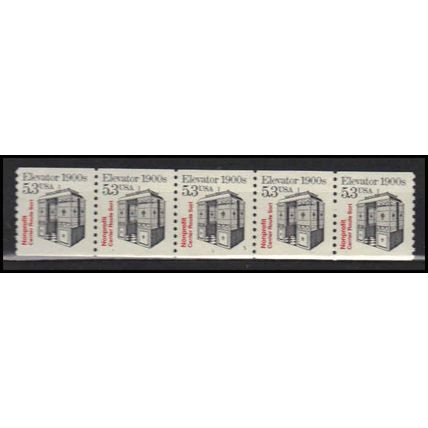 2254 5.3c Elevator Fine MNH Dry Gum PNC 1/5 X2830