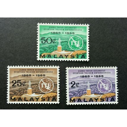Malaysia International Telecommunications ITU 1965 (stamp) MNH *see scan *rare