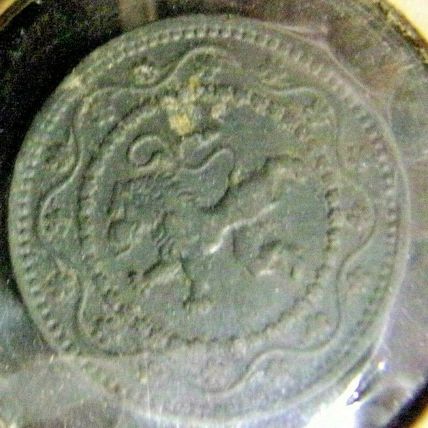 1916 Belgium-10 Centimes-Extra Fine details