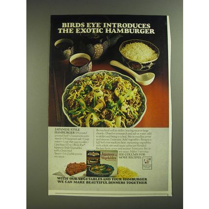 1974 Birds Eye Japanese Vegetables Advertisement - recipe for Japanese style