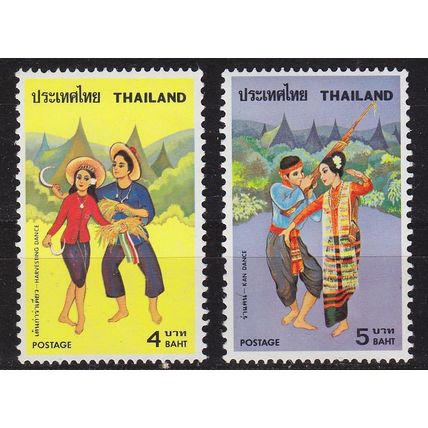 THAILAND [1977] MiNr 0845 ex ( **/mnh ) [01]