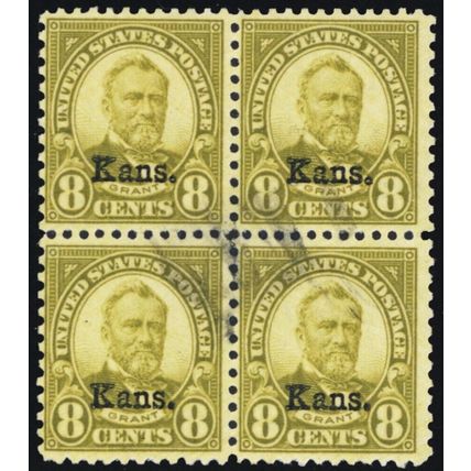 666, Used 8¢ Kansas Overprint Block of Four SCV $260 * Stuart Katz